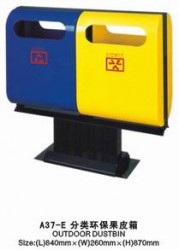 Thùng rác a37-e