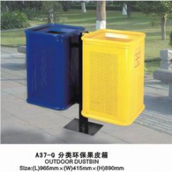 Thùng rác a37-q