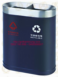 Thùng rác trong phòng THX- 218B-12