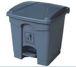 Thùng rác vệ sinh  AF07330