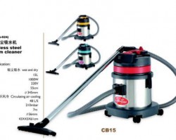 Máy hút bụi CB15