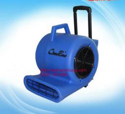 Máy thổi khô sàn CB-900B
