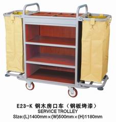 Xe dọn buồng E23-K