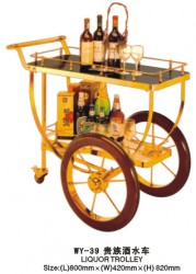 Xe phục vụ rượu WY - 39