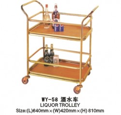 Xe phục vụ rượu WY - 58