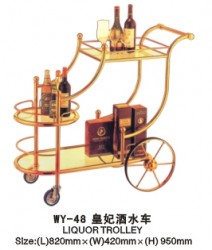 Xe phục vụ rượu WY - 48