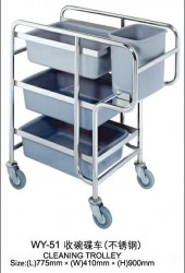 Xe dọn đồ WY-51