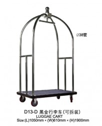 Xe đẩy hành lý D13-D