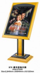 Biển chỉ dẫn B79