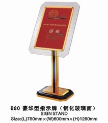 Biển chỉ dẫn B80