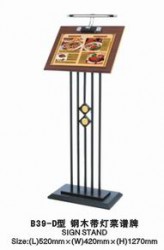 Biển chỉ dẫn B39-D