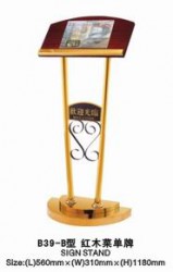 Biển chỉ dẫn B39-B