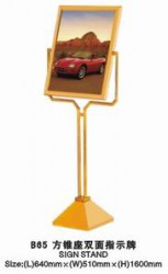 Biển chỉ dẫn B65