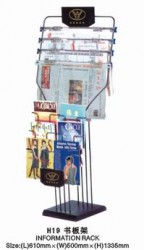 Giá để sách báo H19