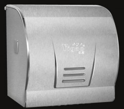 Hộp đựng giấy vệ sinh cuộn nhỏ YG-A9