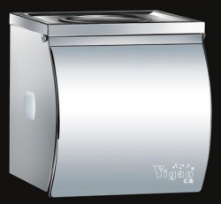 Hộp đựng giấy vệ sinh cuộn nhỏ YG-K1