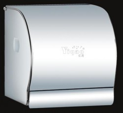 Hộp đựng giấy vệ sinh cuộn nhỏ YG-K10