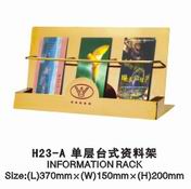 Giá để sách báo H23-A