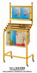 Giá để sách báo H25-A