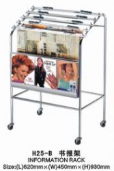 Giá để sách báo H25-B