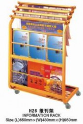 Giá để sách báo H26