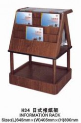 Giá để sách báo H34