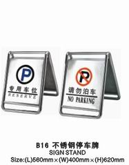 Biển chỉ dẫn B16