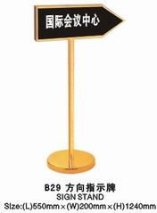 Biển chỉ dẫn B29