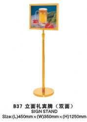 Biển chỉ dẫn B37