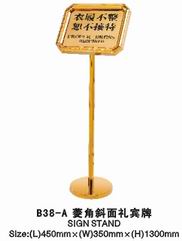 Biển chỉ dẫn B38-A