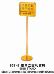 Biển chỉ dẫn B38-B