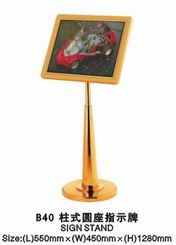 Biển chỉ dẫn B40