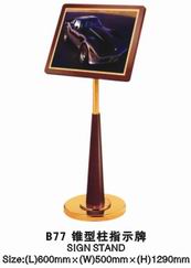 Biển chỉ dẫn B77