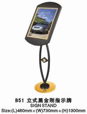 Biển chỉ dẫn B51