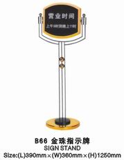 Biển chỉ dẫn B66