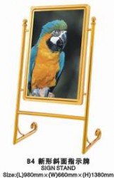 Biển chỉ dẫn B4