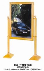 Biển chỉ dẫn B59