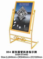 Biển chỉ dẫn B54