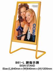 Biển chỉ dẫn B61-L