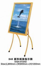 Biển chỉ dẫn B46