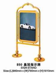 Biển chỉ dẫn B50