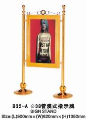 Biển chỉ dẫn B32-A