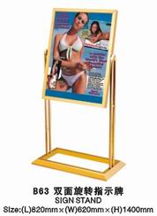 Biển chỉ dẫn B63