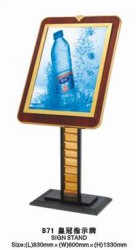 Biển chỉ dẫn B71