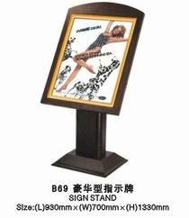 Biển chỉ dẫn B69