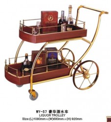 Xe phục vụ rượu WY - 57
