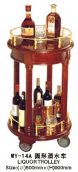 Xe phục vụ rượu WY - 14A