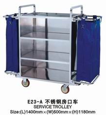 Xe dọn buồng E23-A