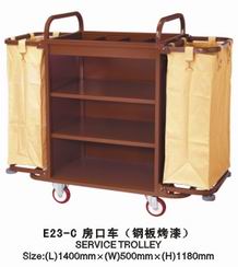 Xe dọn buồng E23-C