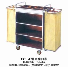 Xe dọn buồng E23-J